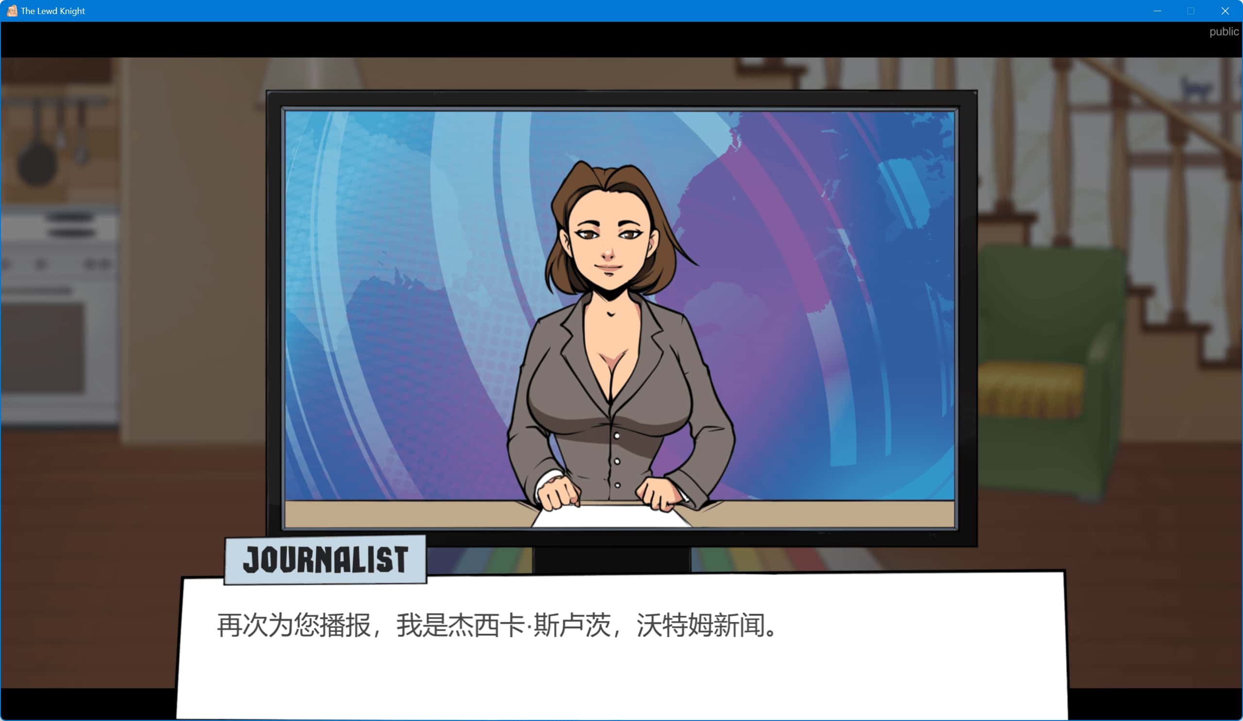 视觉数据2