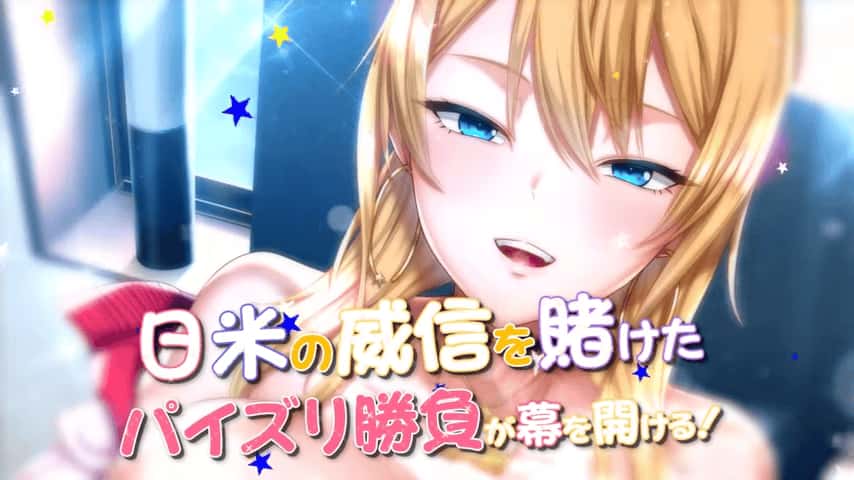 游戏截图1
