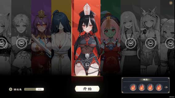 视觉数据2